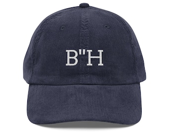 B"H Corduroy Cap