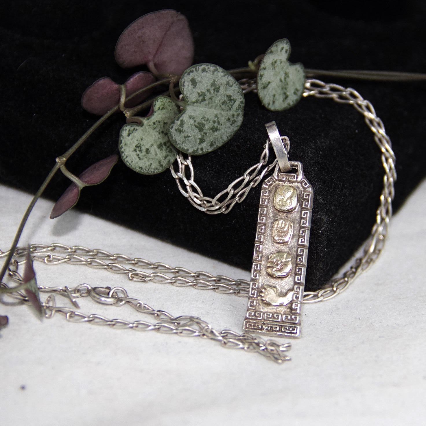 Mexico 925 950 - Etsy