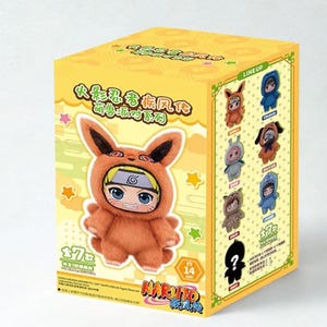 Naruto toy - Etsy 日本