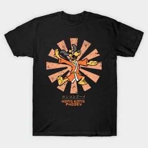 Hong kong t shirt - Etsy 日本