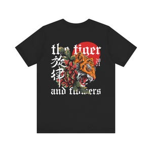 Graphic Tiger T-Shirt