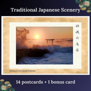 Japanese Traditional Landscape Postcard Set – 14 Scenic Cards + 1 Bonus / Kanji Art / Digital Download