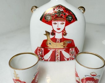Russian Lomonosov Porcelain Penguin Tarka Vodka Bottle 8 5/8