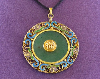 Old CHINESE Export Art Nouveau Lucky FU JADE & Enamel Vermeil Silver Pendant 1 3/8"