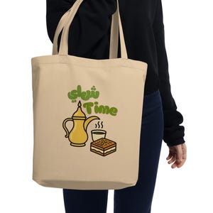 Unisex Tasche Chai Time Arabisch Tea Time Kunafa Traditionelles Dessert aus dem Nahen Osten Kataifi Kultur Kulturerbe Weich Bequem Kastanienbraun Muslimisch