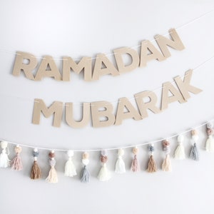 Beige Letter Banner Ramadan / Eid Mubarak DIY (no tassels) | Islamic celebration, muslim kids, activity, eid, masjid, arabic, felt banner