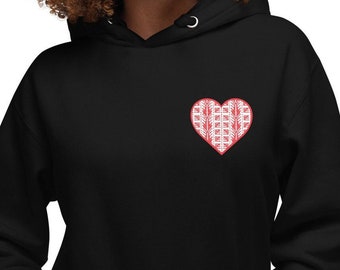 Tatreez Heart | Unisex Hoodie | 100% of proceeds for emergency Gaza aid | Al Aqsa Jerusalem Free Palestine