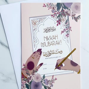 Nikkah Mubarak Gold Foil Greeting Card Islamic Wedding Muslim Events Kabt Kitaab