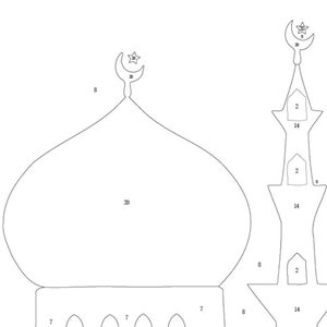 May include: Line drawing of a mosque with a dome and minaret. The dome is topped with a crescent moon and star. The minaret also has a crescent moon and star. Numbers are placed throughout the drawing.