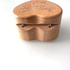 Quran Wedding Verse Engraved Heart Engagement Box "We Created You In Pairs" Islamic Ring Holder Wooden Muslim Gift Nikah Ceremony Couple