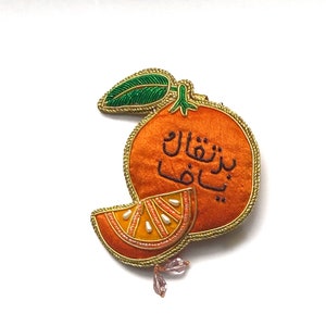 Palestine Symbols Heirloom Garland Collection | Islam muslim decor, Eid & Ramadan Al Aqsa Resistance is Existence ornaments Yaffa oranges Palestine