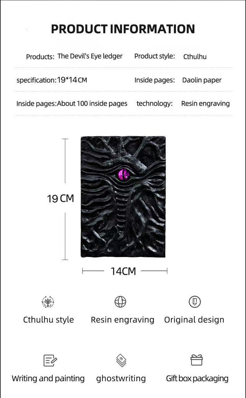 May include: A black ledger with a Cthulhu design, measuring 19 cm by 14 cm. The cover features a detailed resin engraving of an eye with a purple center. The product information includes details about the Daolin paper inside and the resin engraving technology.