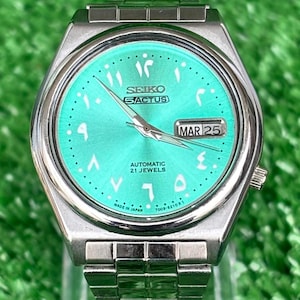 Seiko5 Actus - Etsy