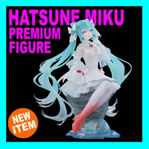 Hatsune Miku Figure | New Product | Japan Exclusive | BANPRESTO EVOLVE Clearluxe | Harajuku | Japanese Anime | Vocaloid | Kawaii |
