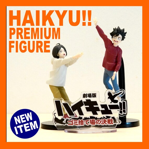 ハイキュー!! フィギュア | 日本限定 | 孤爪研磨 & 黒尾鉄朗 | 音駒 ハイキュー!! フィギュア | 日本限定 | 孤爪研磨 & 黒尾鉄朗 | 音駒