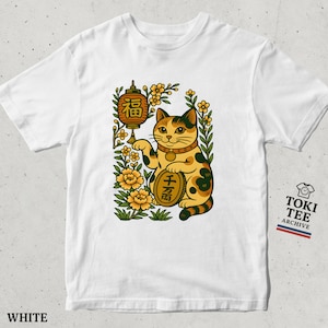 Lucky Maneki Neko Cat T-Shirt Japanese Fortune Cat Graphic Tee / Retro Japanese Style Shirt Good Luck Floral Print Cotton Unisex Gift