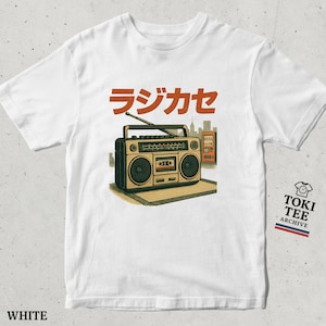 Retro Japanese Boombox T-Shirt: 80s Urban Streetwear Graphic Tee