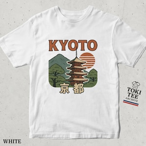 Retro Kyoto Japan T-Shirt: Pagoda Sunset Graphic Tee