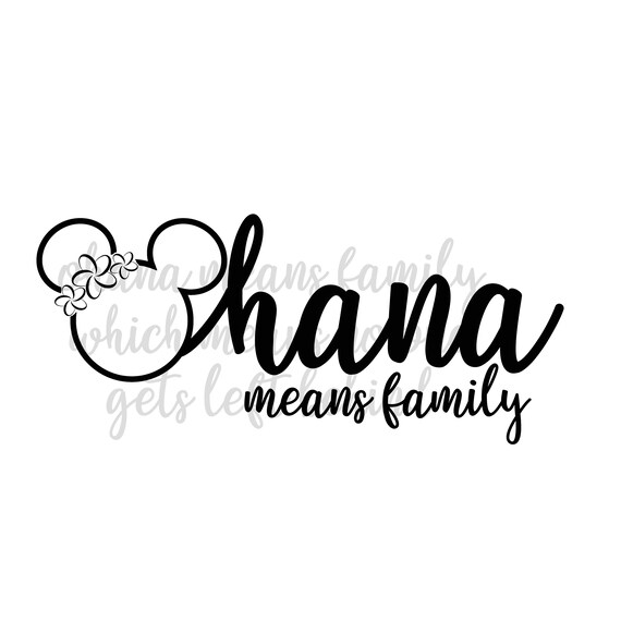 Free Free 141 Disney Ohana Svg SVG PNG EPS DXF File