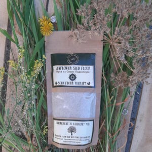 Sesame Seed Flour 150g, Sunflower Seed Flour 150g GMO Free, Vegan, High Protein, 100% Organic
