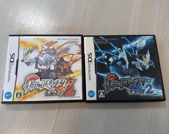 DS ポケモン ブラック2・ホワイト2 - Etsy