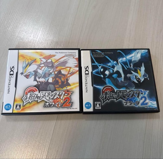 DS ポケモン ブラック2・ホワイト2 - Etsy ポケットモンスター
