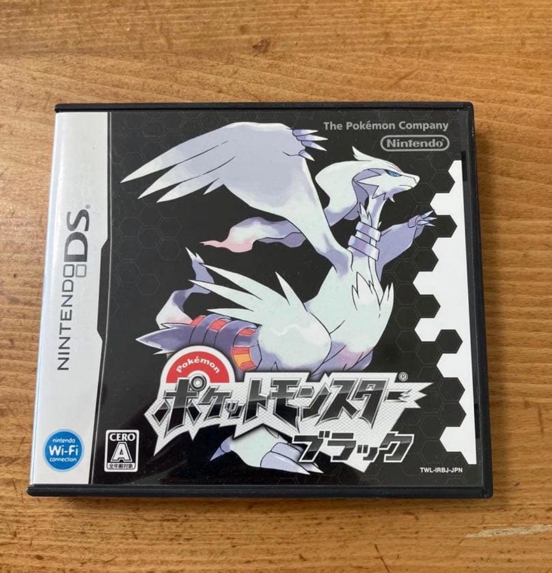 DS ポケモン ブラック - Etsy