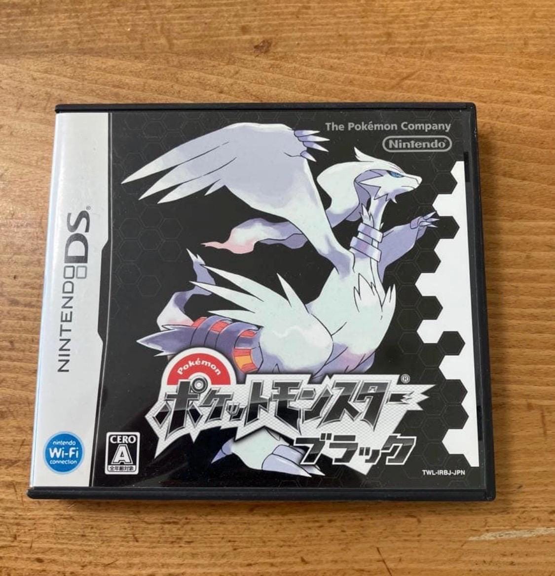 DS ポケモン ブラック - Etsy