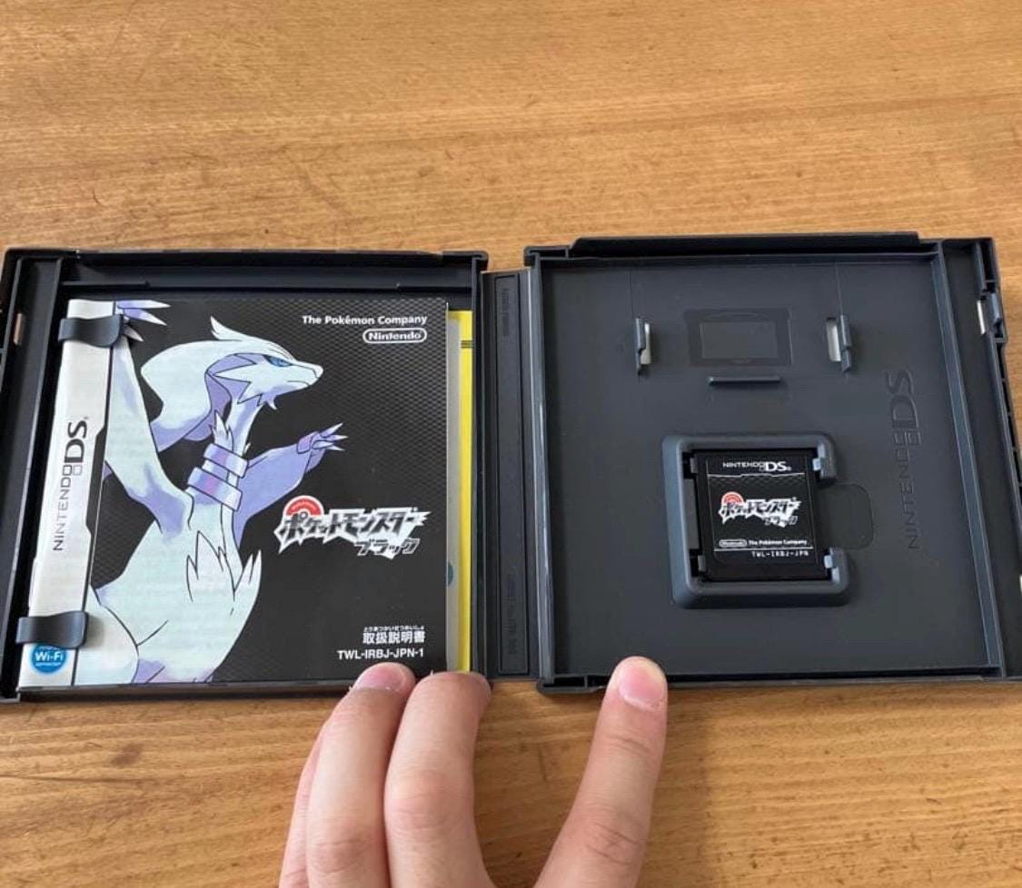 DS ポケモン ブラック - Etsy