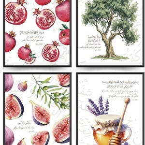 May include: Four framed watercolor prints featuring botanical and food illustrations. The prints depict pomegranates, an olive tree, figs, and honey with lavender. Each print includes Arabic script and is set against a white background.
