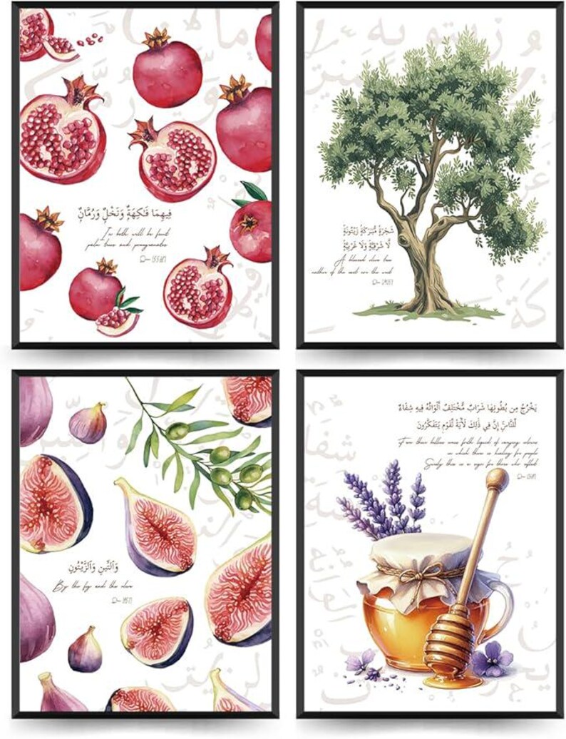 May include: Four framed watercolor prints featuring botanical and food illustrations. The prints depict pomegranates, an olive tree, figs, and honey with lavender. Each print includes Arabic script and is set against a white background.