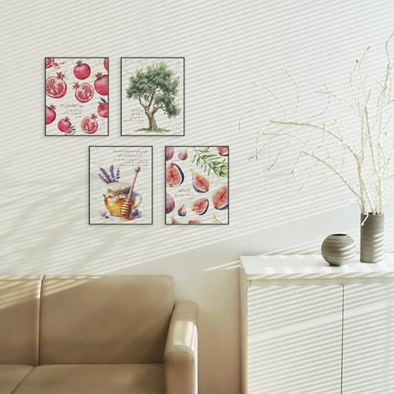 May include: Four framed art prints featuring botanical illustrations. The prints depict pomegranates, an olive tree, honey with lavender, and figs. The artwork has a vintage style with a neutral color palette, perfect for kitchen or dining room decor.