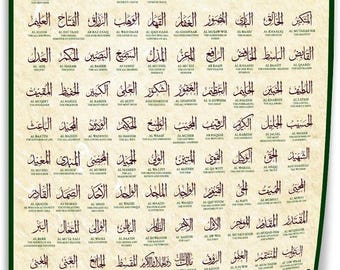 Islamic Wall Art – 99 Names of Allah Printable Poster (Digital Download)