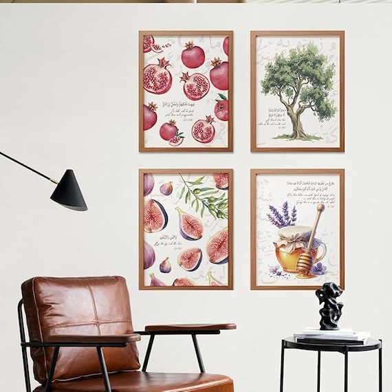 Islamic Kitchen Prints, Quran Verse Art, Olive & Pomegranate Decor (Digital Download)