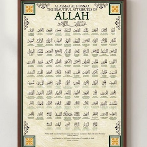 Islamic Wall Art 99 Names of Allah Printable, Asma Ul Husna Arabic Calligraphy with English Translation, Muslim Home Decor
