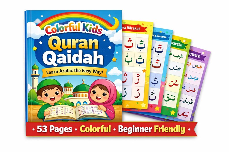 Quida Colorful Kids Noorani Qaida | Quran Learning, Tajweed Basics (PDF ...