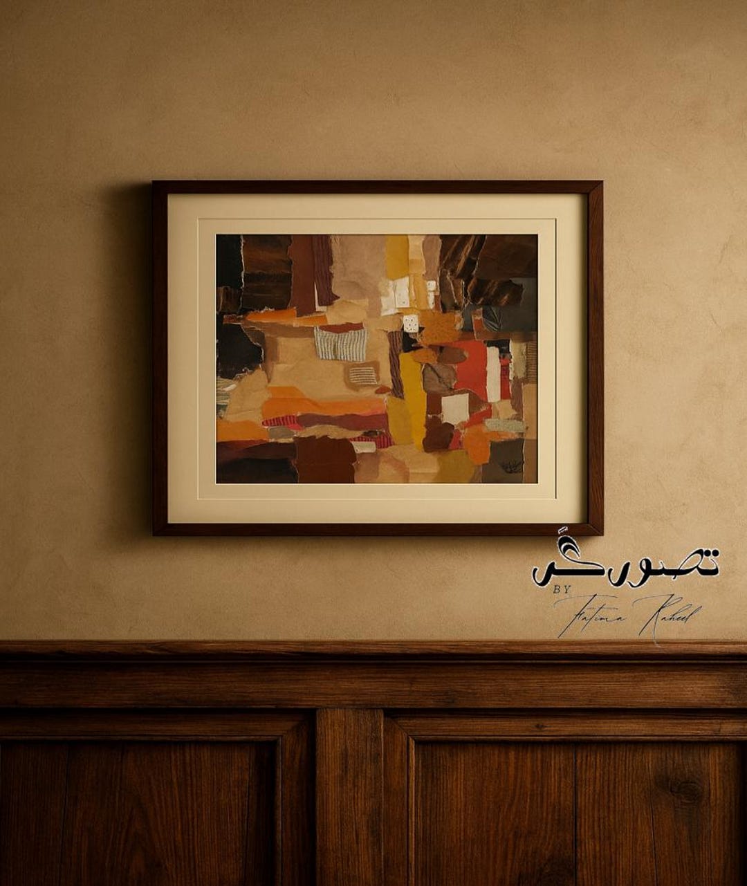 ECHOES ON PAPER- Wall Frame, Abstract Art , Paper Cut, Mix Media, Wall ...