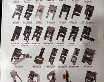 Snap on Presser feet Variety Pack
