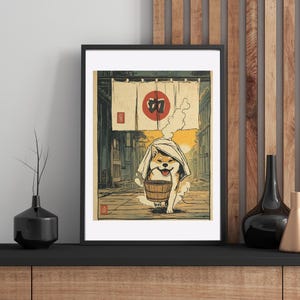 Shiba inu at Hakone Onsen - 120, 252, 500-Piece,ukiyo e artwork,japanese art jigsaw puzzles,japanese style puzzle,shiba inu art