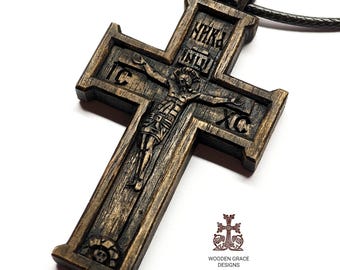 Hand Carved Walnut Orthodox Cross Necklace, Jesus Crucifixion Pendant, Prayer Gift