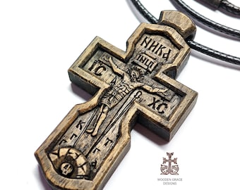 Hand Carved Orthodox Cross, Wooden Crucifix Necklace, Christian Pendant, Byzantine Cross, Religious Gift.