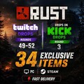 Rust Twitch + Kick Drops - All Available Rounds - 34 Items/Skins product logo