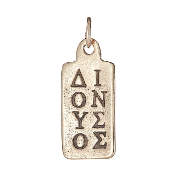 DIONYSUS (14kt Gold)