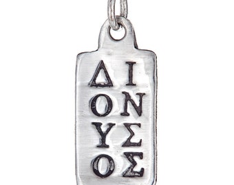 DIONYSUS (Sterling Silver - Antiqued)