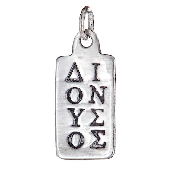 DIONYSUS (Sterling Silver - Antiqued)
