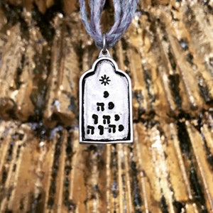 Tetragrammaton (Sterling Silber - Antik)