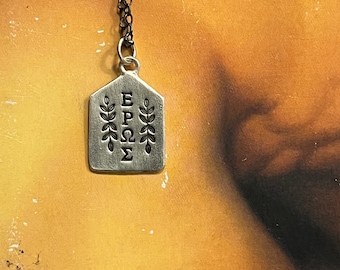 Eros (Sterling Silver)