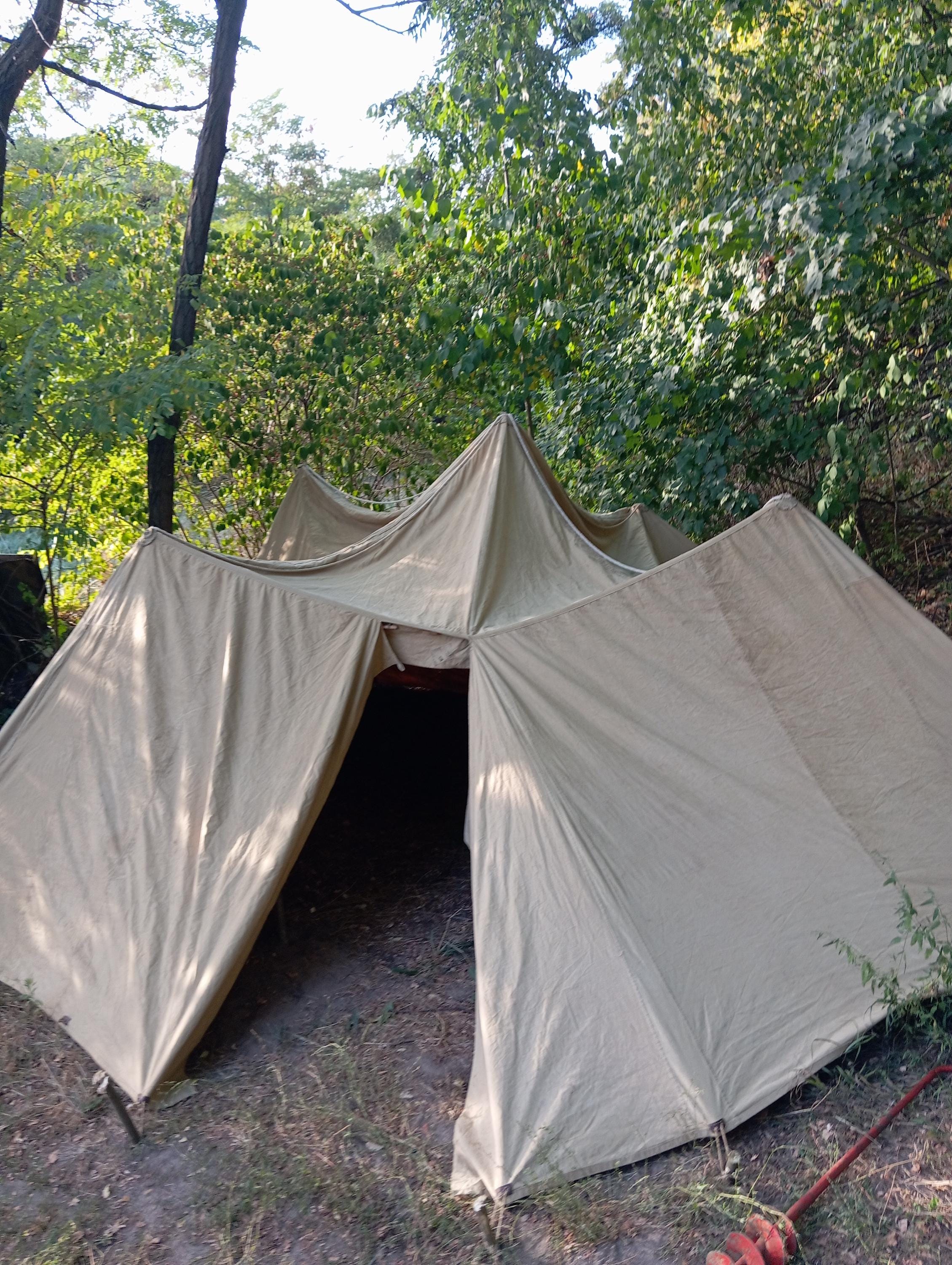 Vintage Army Tent - Etsy