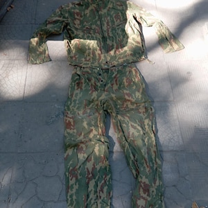 Russian vsr 93 camo - Etsy 日本