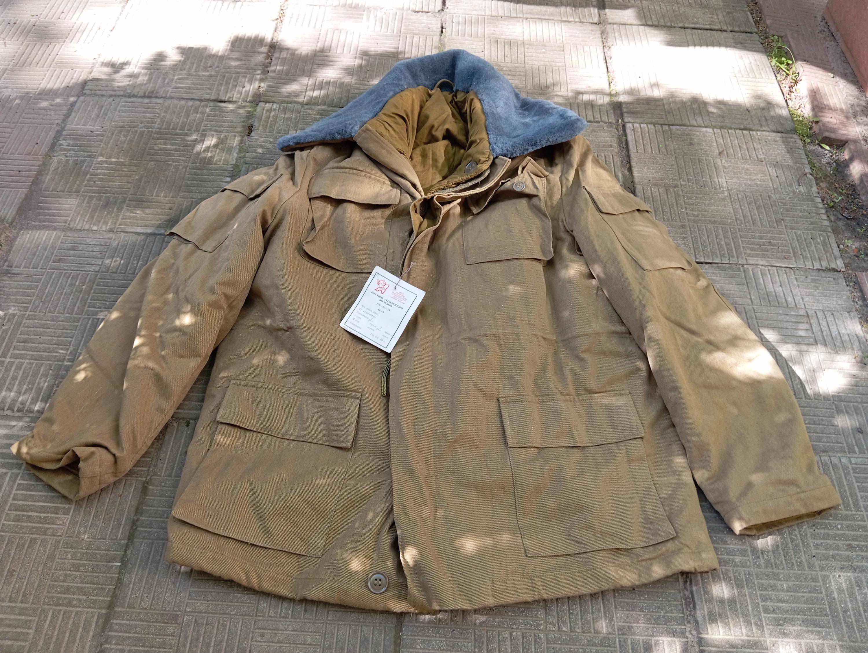 Soviet jacket - Etsy 日本